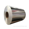 Al Aluminium Steel Coil